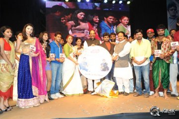 Adhee Lekka Movie Audio Launch
